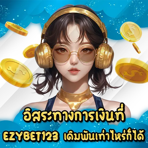 EZYBET123 slot