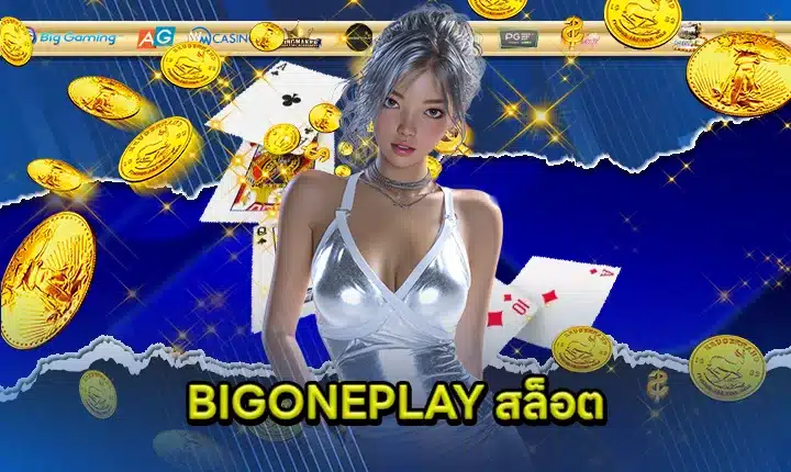 BIGONEPLAY Slots feature image